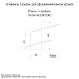 Планка J-профиль 24х18х2000 (ECOSTEEL_T-01-Сосна-0.5) заказать в Новосибирске, по стоимости 795 ₽.