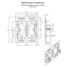 Хотите купить Крепежный кляммер скрытый рядовой 80х10 (ПО-ОЦ-01-7004-1.2)? Мы предлагаем данный товар в Новосибирске.