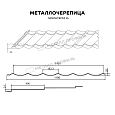 Металлочерепица МЕТАЛЛ ПРОФИЛЬ Ламонтерра-XL (ПЭ-01-5005-0.45)